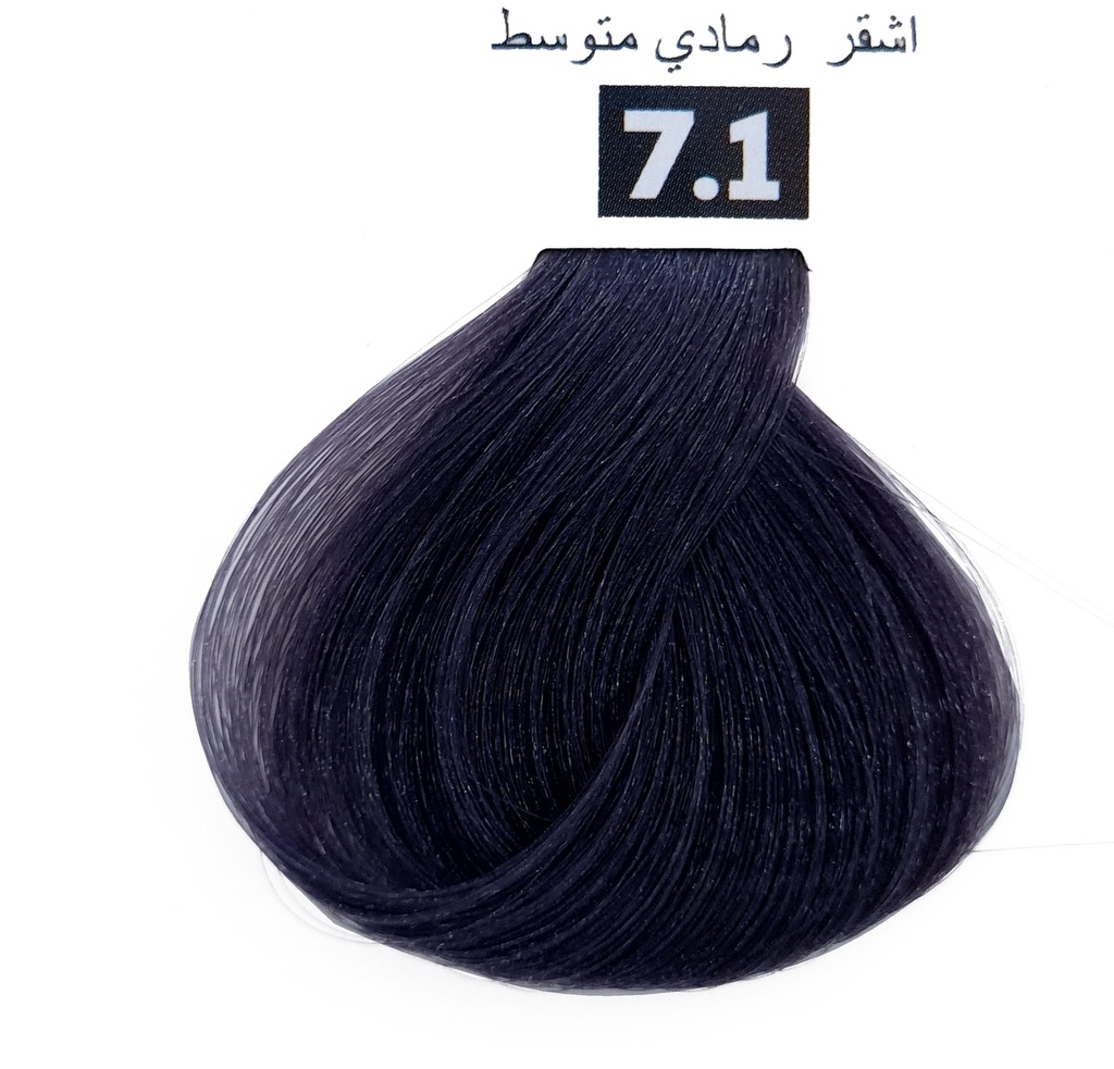 Colorx Coloration n° 7.1