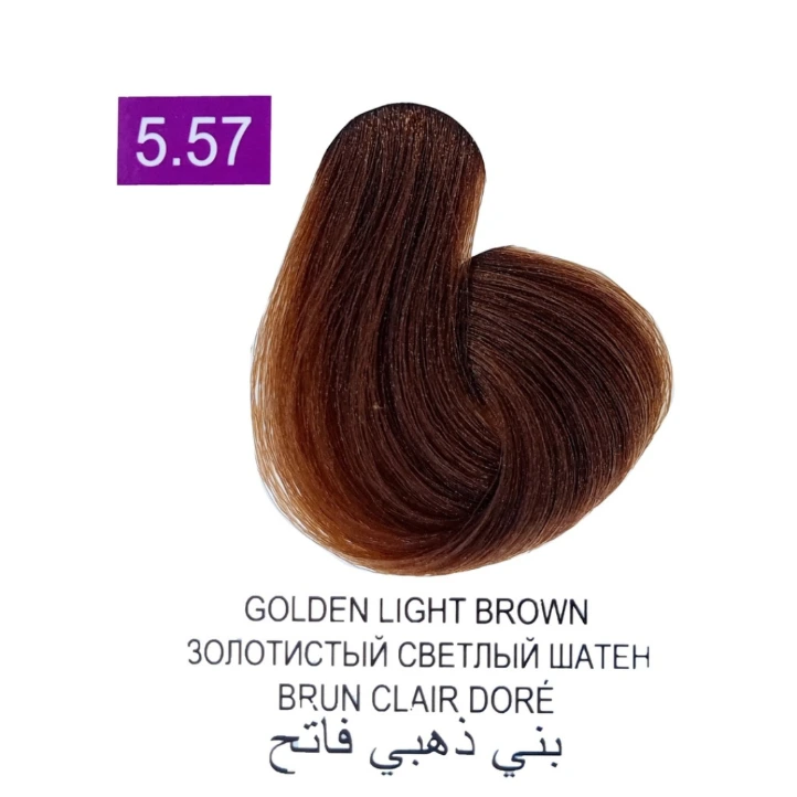 Elea Max-Kit Coloration n°5.57