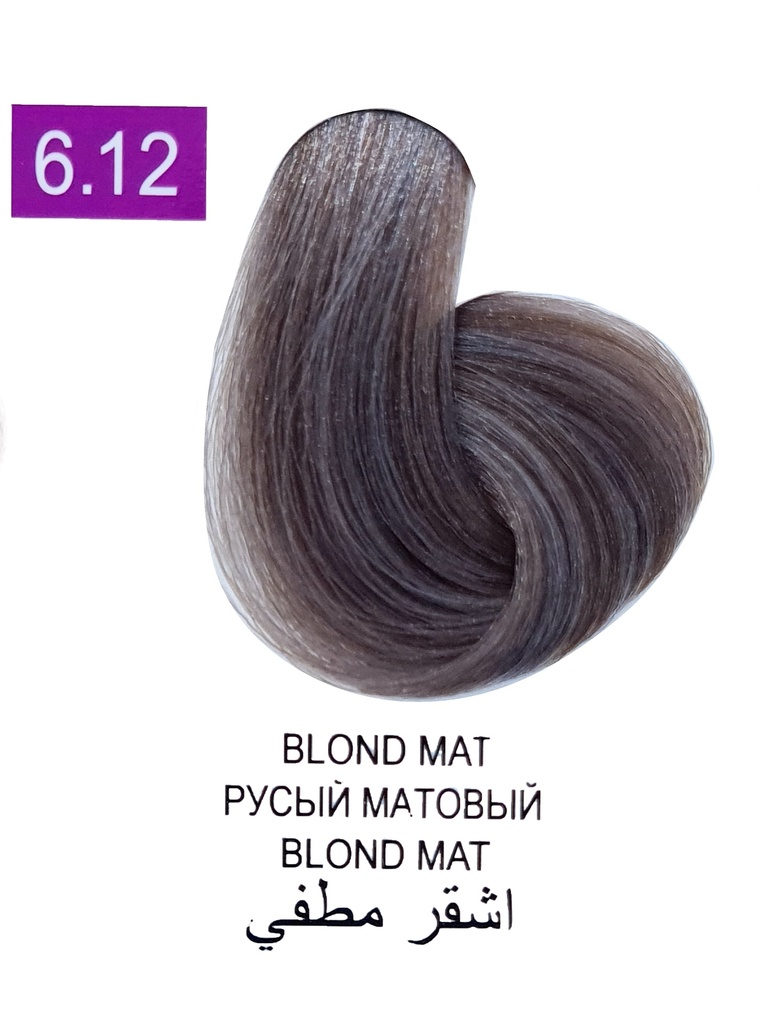 Elea Max-Kit Coloration n°6.12