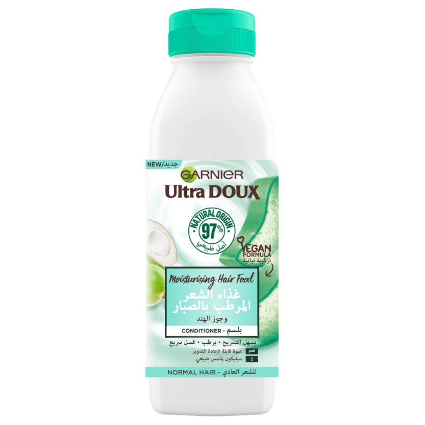 [UL23] Ultra Doux Hair Food Conditioner Aloe Vera & Coco 350ml